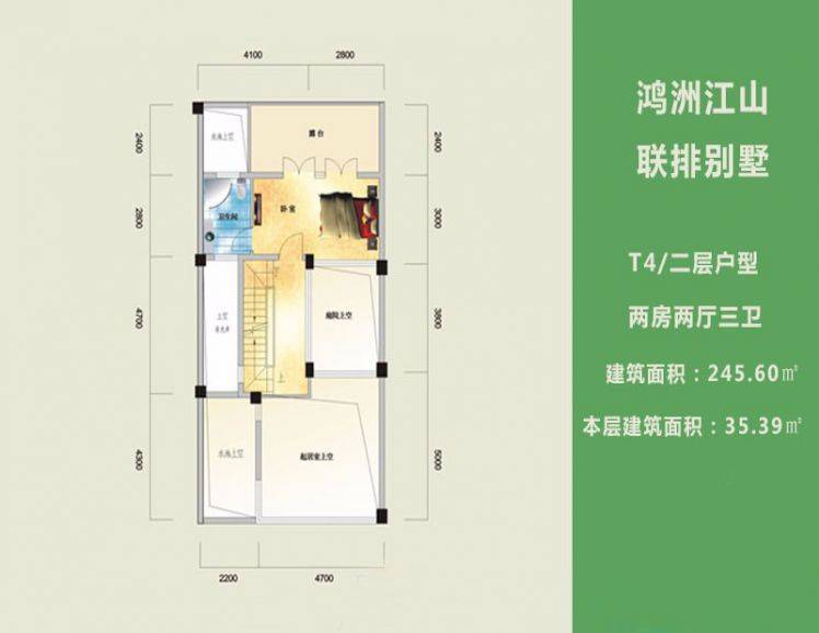 T4二层2房2厅3卫245.60平